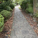 ダ・ロープ亭 - 