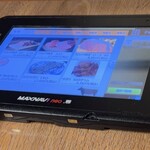 ダ・ロープ亭 - 