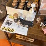 ダ・ロープ亭 - 