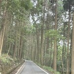 ダ・ロープ亭 - 