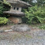 ダ・ロープ亭 - 