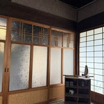 カフェ レスト ニコ - 