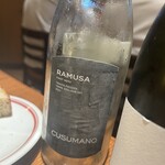 Trattoria Da KENZO - 