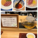 肉料理ふくなが - 