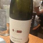 Trattoria Da KENZO - 