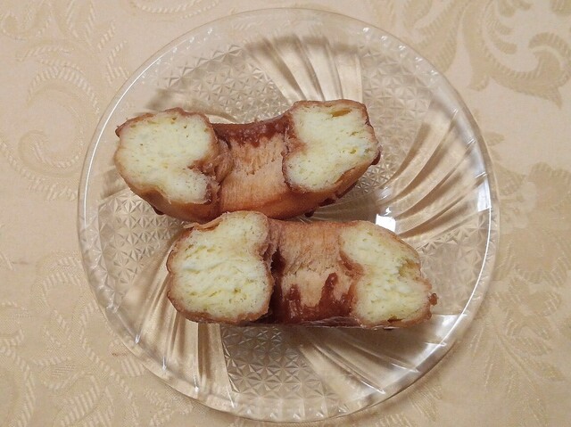 mister Donut Kyotoekibirushoppu photo 5