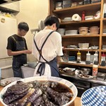 牛タンとクリスピー餃子 ひまわり - 