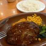 サイゼリヤ - 