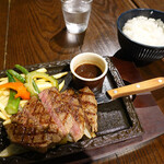 MEAT BAR BUTCHER Trico - 