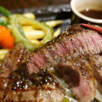 MEAT BAR BUTCHER Trico - 