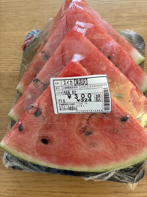 あじわいの朝  富谷店 - 富谷町その他（その他）の写真