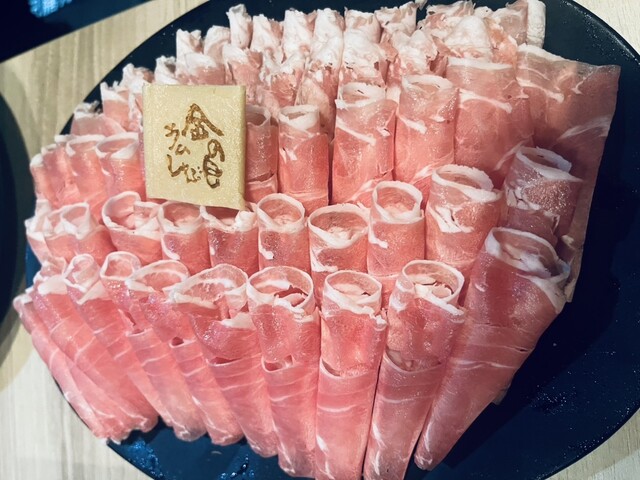 Lamb Shabu Kin no Me Shinjuku Ten photo 3