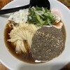 手打ちうどん 温羅