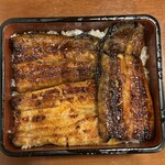 うなぎのまとい - 