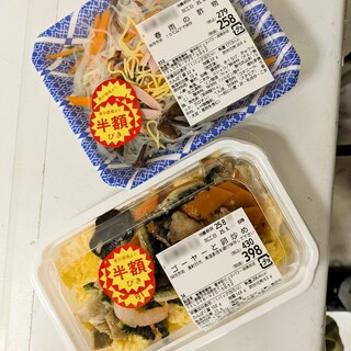 ビッグパワー_2