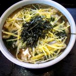 讃岐将軍 - 姫うどん！(2014,10/12)