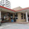 Ａ＆Ｗ 美浜店