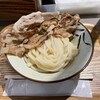 Udon Kyutaro