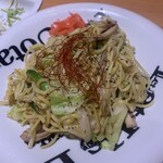魚民 越後湯澤東口驛前店 - 