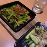 魚民 越後湯澤東口驛前店 - 
