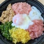 sanwa - 温玉ねばとろ丼