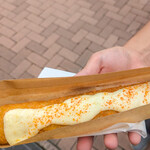 Mikasa Coffee Kyudo Ten - 马苏里拉奶酪咖喱面包