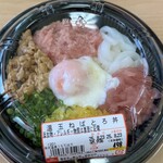 sanwa - 温玉ねばとろ丼