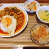 サイアム セラドン - 豚肉のパネーンカレー
