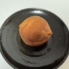 Boulangerie S.Igarashi