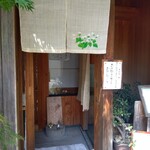 一東菴 - 入り口