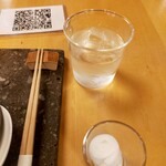 NOUILLES JAPONAISE とくいち - ふくらむ紙おしぼり（ローズマリーの香り水）