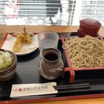 渋谷ハチ公そば - 