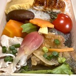 アマノパークス - 