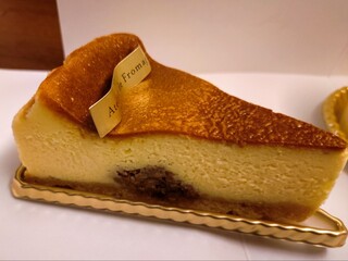 Atelier de Fromage Karuizawa Chese Swets No Ten - Cheese Cake