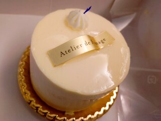 Atelier de Fromage Karuizawa Chese Swets No Ten - Sankufromage