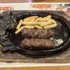 ブロンコビリー 武石インター店