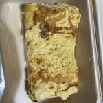 博多もつ鍋はらへった - 