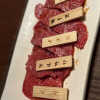 焼肉りんご - 