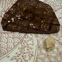 肉屋ひかり - 