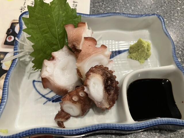 Yururi Jeiaru Nara Ten