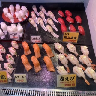 まぐろ問屋 仁井田商店_1