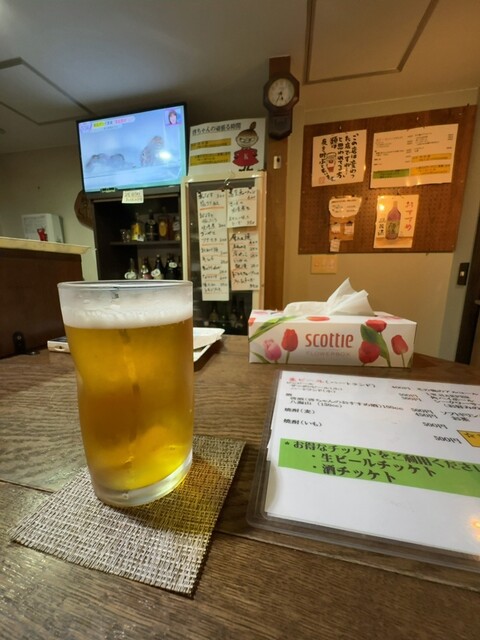 Keichan no Stand Bar