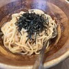スパゲティながい