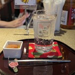 梅干しサワー専門店 - 