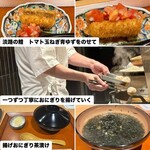 串揚げ料理 かわた - 