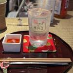 梅干しサワー専門店 - 