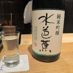 串揚げ料理 かわた - 