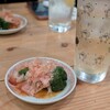 酒場たいよう - 
