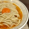 Menpeki Ginger Noodles