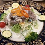 章雄 - 